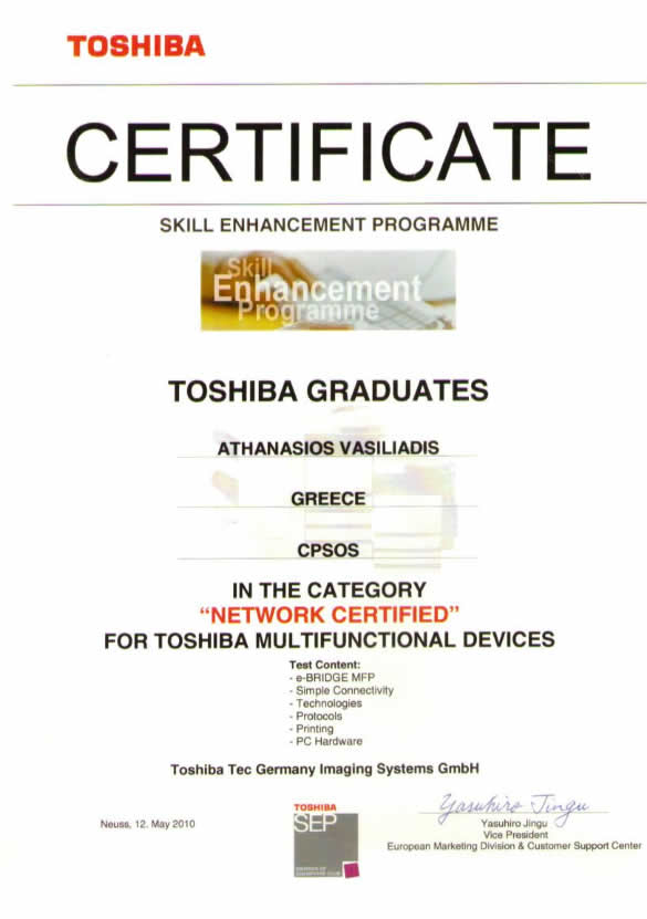 Toshiba | Network Certified